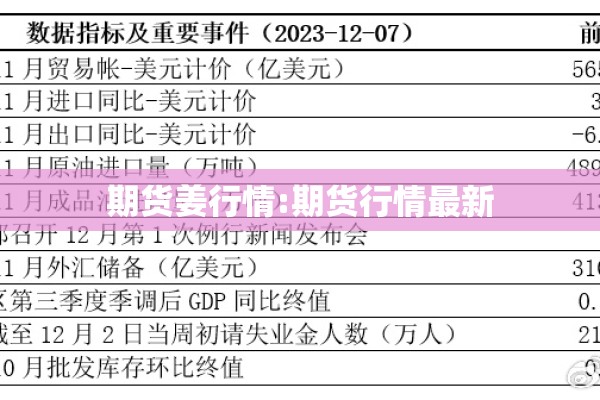 玩家辅助神器:乐河南麻将免费开挂手机版”其实确实有挂