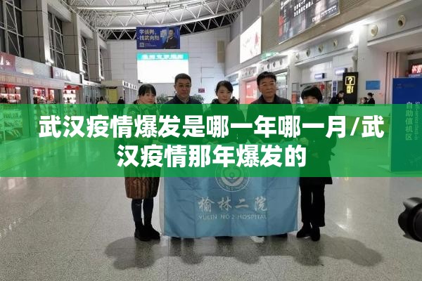 大连疫情最新动向/一亩桃树能产多少桃胶