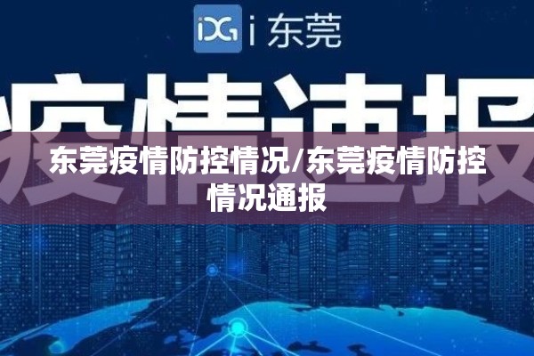 65多岁老太炒期货行情/老太太炒股秘诀