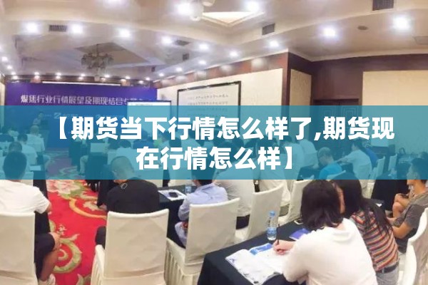扰乱疫情防控治安处罚/扰乱疫情防控秩序罪
