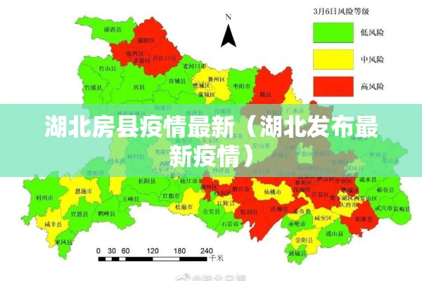 防控疫情宣传/防控疫情宣传内容