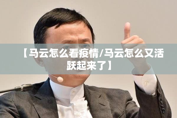 泰州疫情防控最新规定（泰州疫情防控最新规定消息）