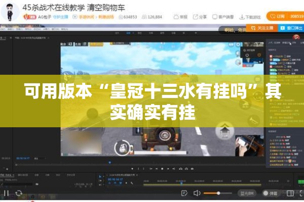 南美疫情/南美局势