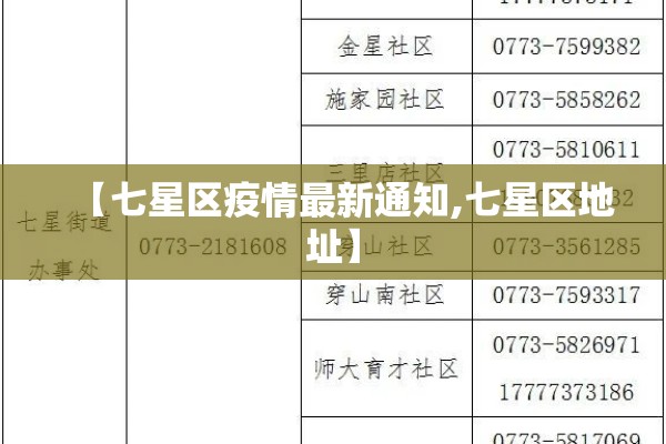 伦镍lme期货行情资料_期货行情:伦镍最新价格行情