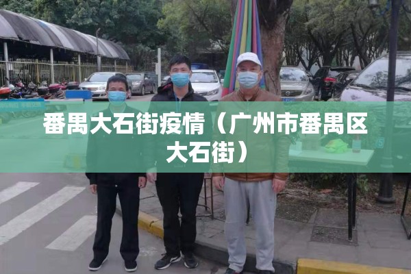 【不锈钢期货实时行情图片,不锈钢期货实时走势图】