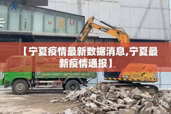 【乙二醇期货实时行情,乙二醇期货实时行情最新行情分析图】