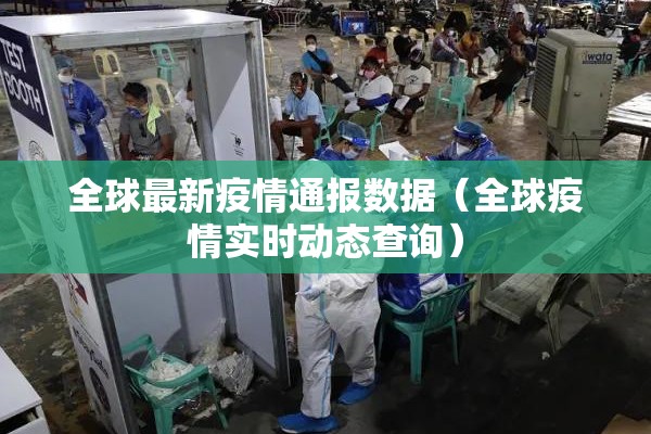 【不锈钢期货实时行情图片,不锈钢期货实时走势图】