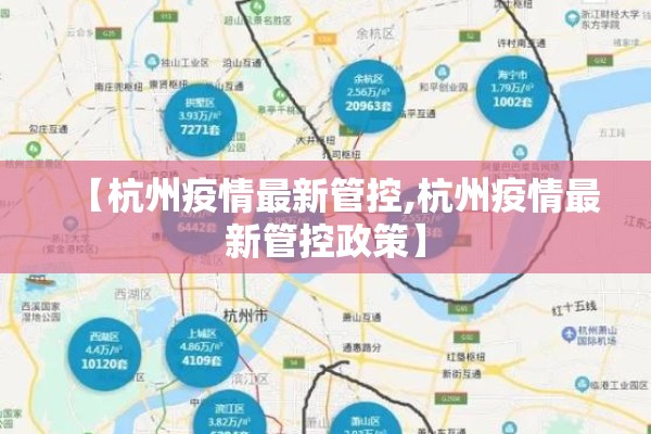 期货行情账户:期货账户是干嘛的