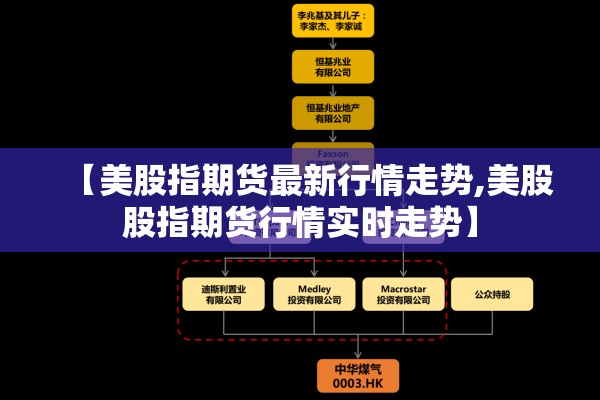 印度疫情失控中国援助的简单介绍