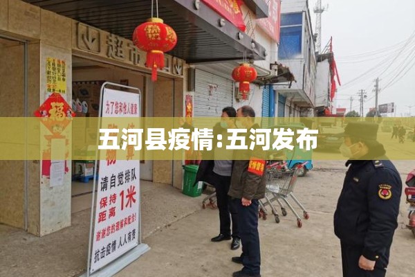 安装程序教程“微乐石家庄麻将万能开挂器”(透视挂)辅助透视教程