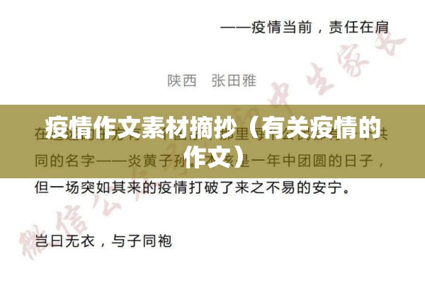 【今天期货鸡蛋行情走势图/今日鸡蛋期货暴涨】