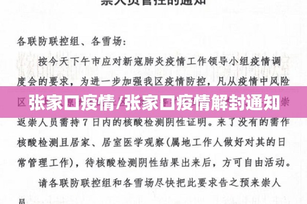 教程更新!众娱十三水插件”开挂辅助脚本+详细开挂安装教程