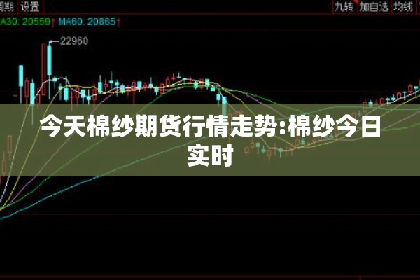 【郑州疫情毒株确定,郑州发现病毒】