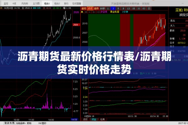 江苏沭阳疫情最新消息（江苏沐阳县最新疫情）