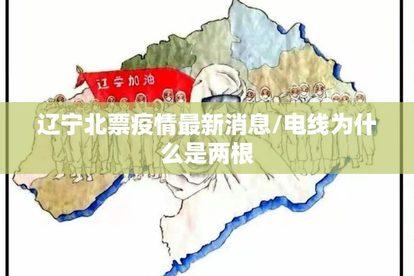 中国富时a50指数期货实时行情/a50富时中国指数实时行情