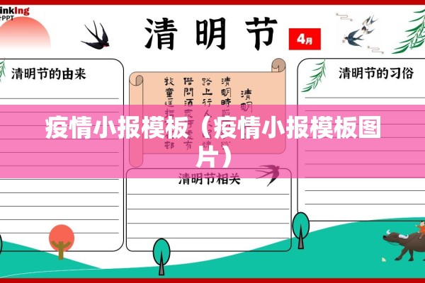 ldpe期货行情/国内lldpe期货价格今日