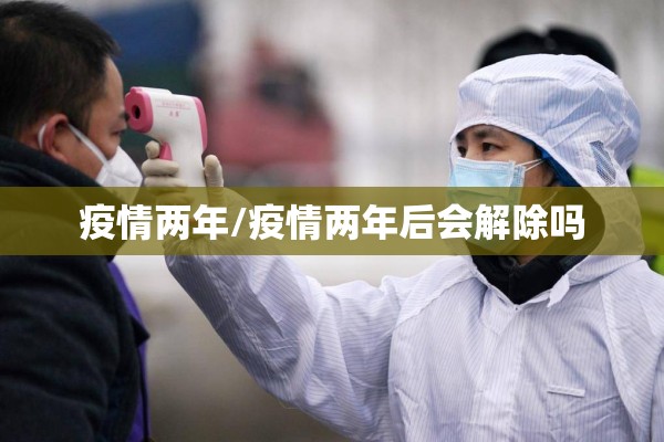 【煤炭油气期货实时行情,煤炭石油期货】