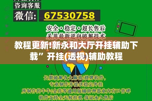 汇川区疫情最新通告:汇川区疫情最新通告公告