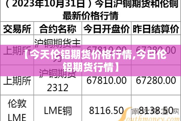 【四川蓬安县疫情/四川蓬安县疫情最新情况】