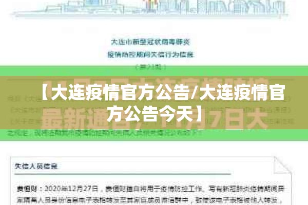 有色金属期货实时行情（有色金属期货实时行情查询）