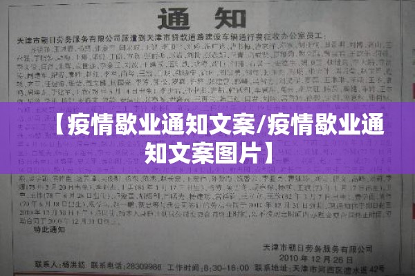 冠状病毒疫情实时播报:冠状病毒疫情实时播报内容