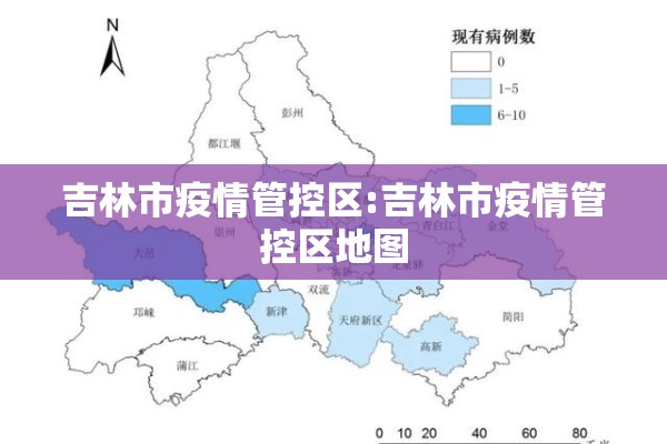 广西防城港防疫情况（广西防城港防疫情况怎么样）
