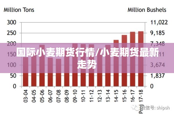 锦州黑山疫情:锦州黑山确诊病例