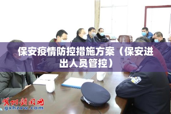 英国疫情最新数据利兹/英国利玆疫情