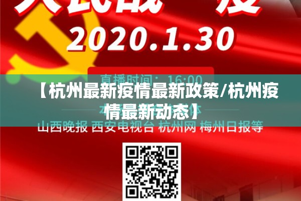 期货单月行情:期货单手价格一览