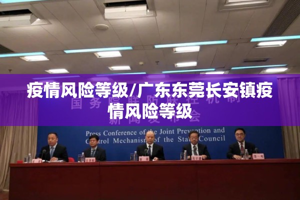 期货行情网页版在哪看/期货行情在线查询