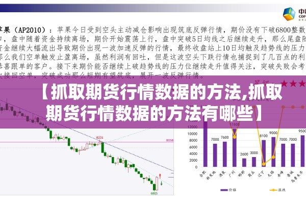 新冠疫情下:新冠疫情下的养生建议
