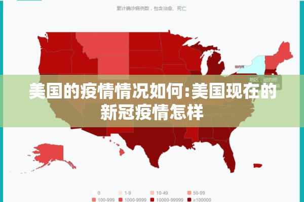 大枣期货行情/大枣期货交割标准
