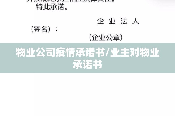 疫情防控最新消息广东（广东疫情防控最新动态）