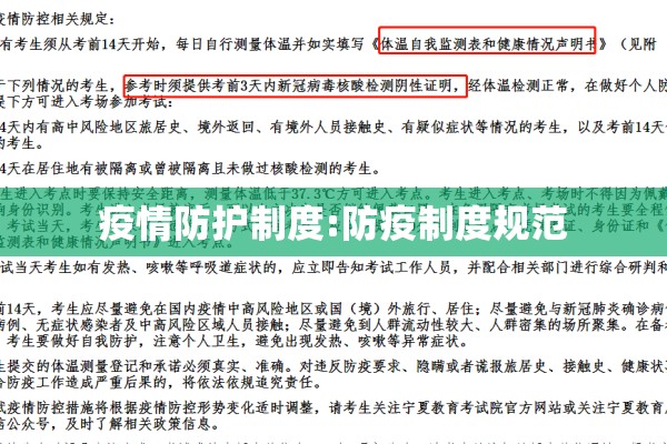 美国国债期货行情（美国国债期货报价）