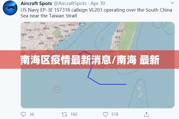 水痘疫情:水痘疫情处置规范