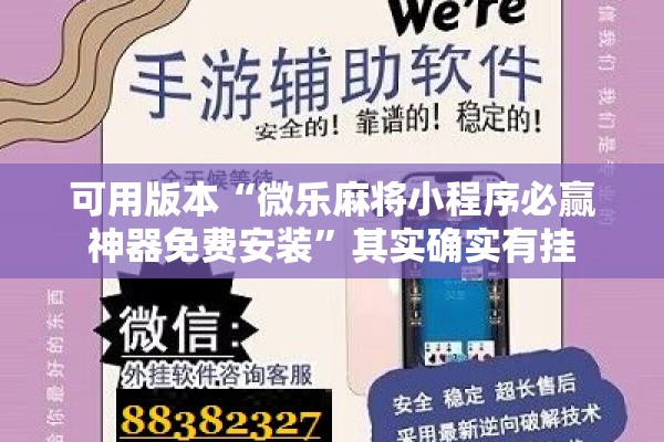 疫情监控系统下载（疫情实时监测）