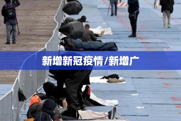玩家辅助神器:微乐挖坑开挂下载安装”开挂辅助脚本+详细开挂安装教程