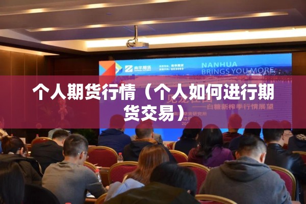 【肺炎疫情最新消息全国,中国肺炎疫情最新消息2026年】