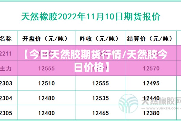 【美国橄榄球赛疫情,美国橄榄球赛视频】
