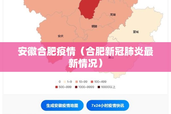 伦敦期货铅行情/伦敦铅价行情