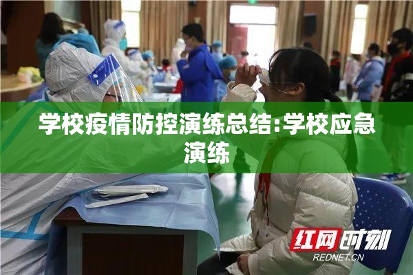 铝碳期货行情走势图:铝期货价格行情走势图