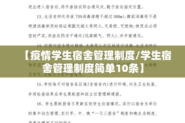 铝碳期货行情走势图:铝期货价格行情走势图