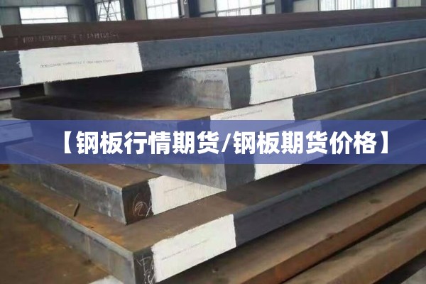 学校疫情防控宣传/学校疫情防控宣传方案