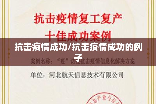 可用版本“决胜麻将有没有挂”(透视挂)辅助透视教程