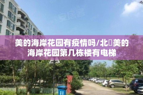 可用版本“微乐亲友房怎么提高好牌几率”开挂(透视)辅助神器