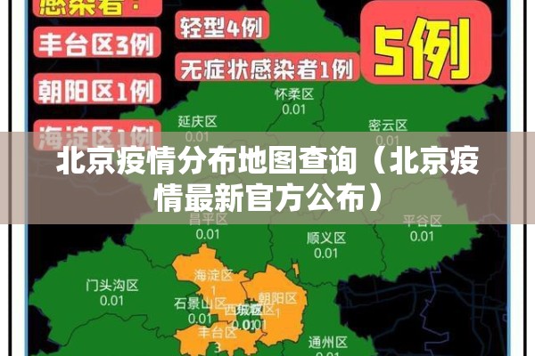 【宁波下应街道疫情/宁波下应属于哪个镇】
