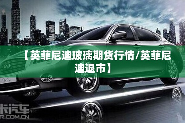 安装程序教程“友友麻将开挂神器”(透视挂)辅助透视教程