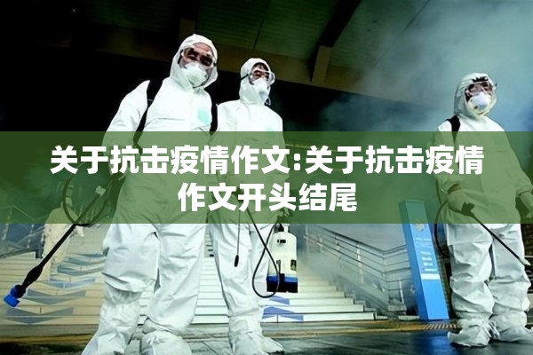 【鹿城区疫情最新通报/鹿城区疫情最新通报数据】