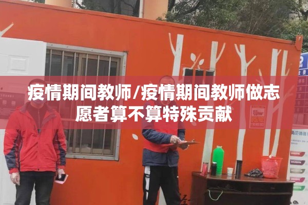 期货行情应对策略研究/期货行情应对策略研究方向