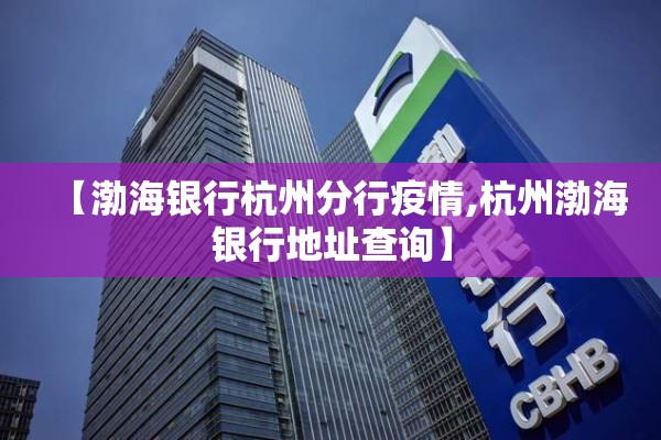 永州江华疫情:永州江华疫情最新情况